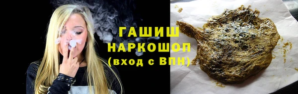 COCAINE Аркадак