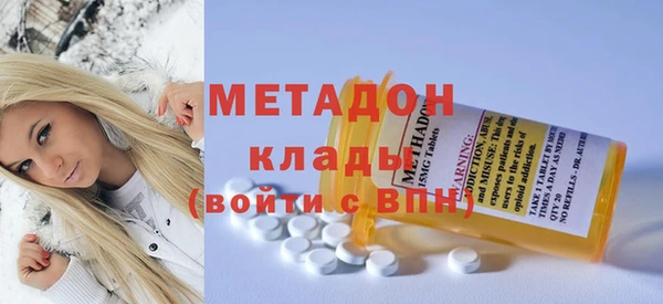 винт Армянск