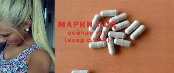 COCAINE Аркадак