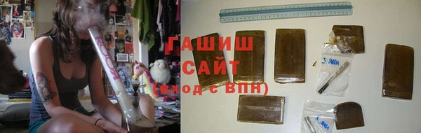 экстази Арсеньев