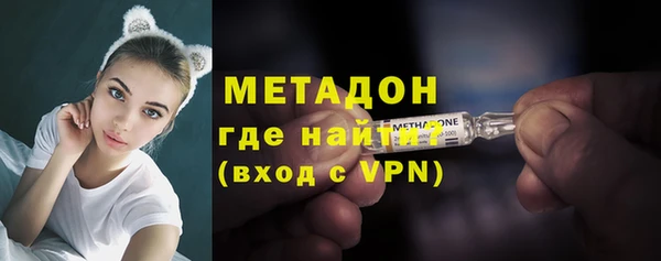 экстази Арсеньев