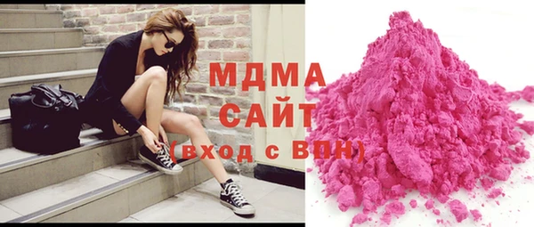 COCAINE Аркадак