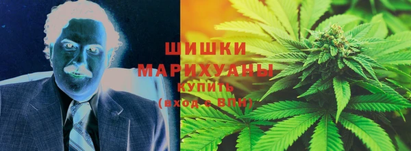 экстази Арсеньев