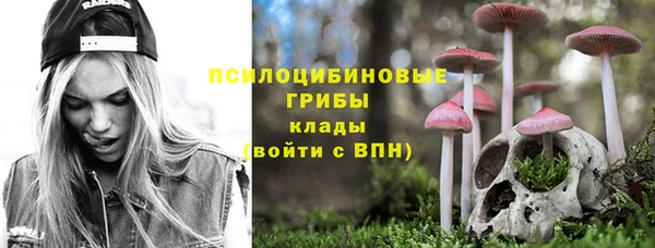 COCAINE Аркадак